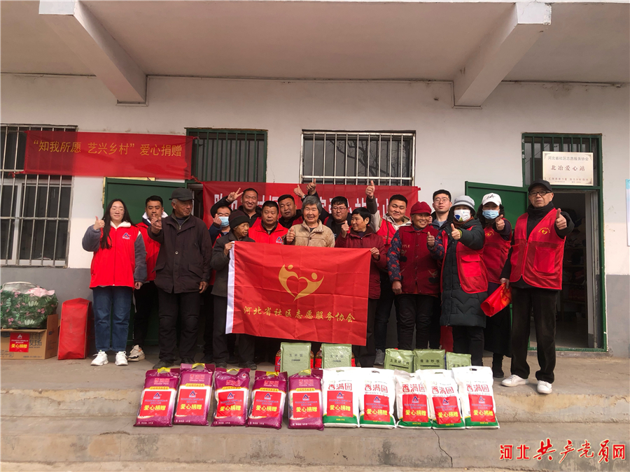 活动现场