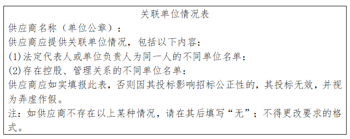 QQ20250324-181630.png QQ20250324-181630.png