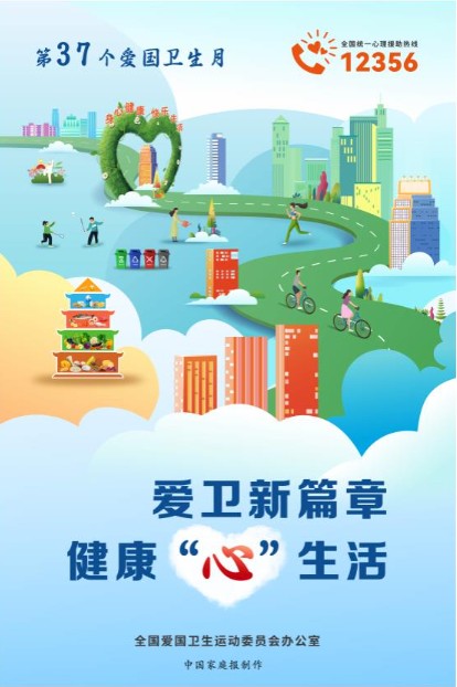 微信截图_20250318163606.jpg 微信截图_20250318163606.jpg